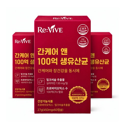 간케어 앤 유산균 프로바이오틱스 100억 생유산균 밀크씨슬 실리마린, 60정, 3개