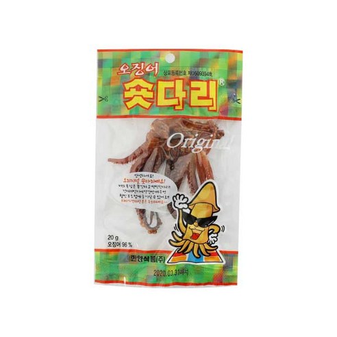 다리