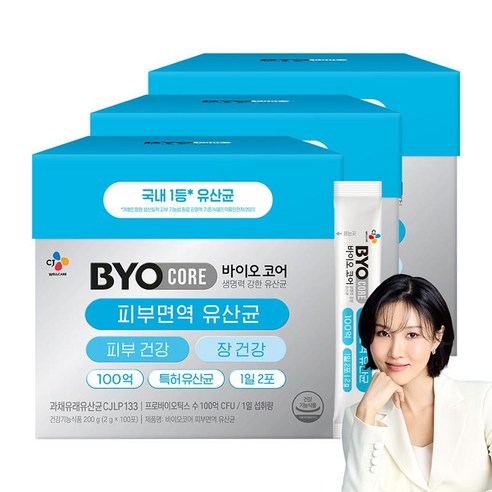 CJ 바이오코어 피부면역 유산균 30p