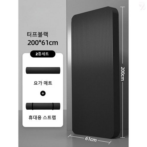 708090 리브스포 미끄럼 방지 요가 홈트레이닝 매트, 1개, 블랙