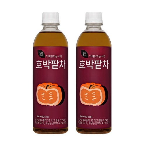 일화차시 호박팥차