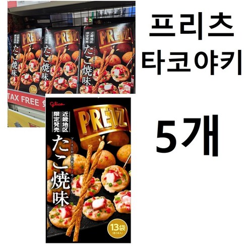 프리츠 타코야키 13스틱들이 개별포장, 5박스, 59g