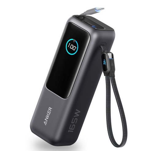앤커 랩탑 파워뱅크 25000mAh 165W 보조배터리 고속충전 대용량 노트북 C타입 케이