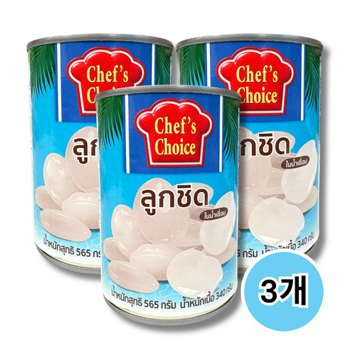 Attap seed 태국 니파팜 통조림 dua nuoc
