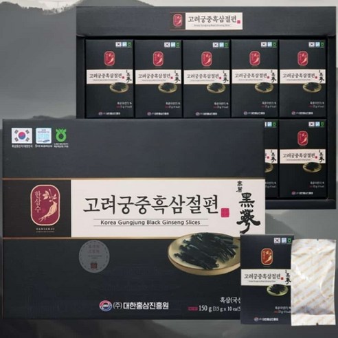 KR 흑삼절편 15gx10개 영양간식, 1, 15g