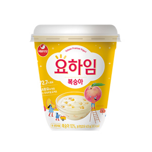 요플레