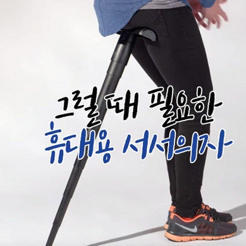 슬라임맛집