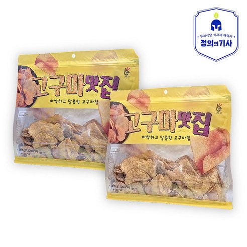 달콤바삭 고구마맛집 스낵 300g x2개