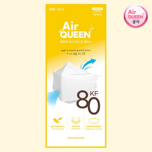 [에어퀸 공식] KF80 황사 마스크 대형 60매, 1개입, 60개, 화이트w