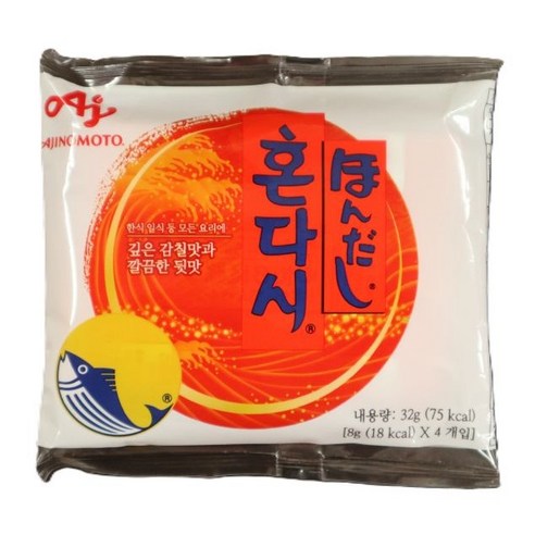 혼다시 조미료