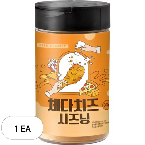 디쉬프로젝트 체다치즈 시즈닝