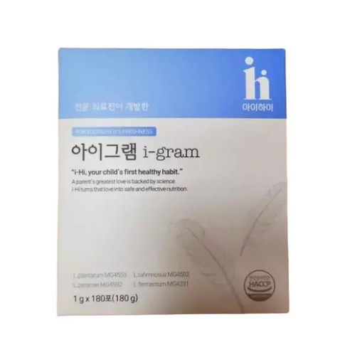 6개월분아이하이 아이그램 180포 1박스 대용량 유산균 프로바이오틱스, 1박스, 180정