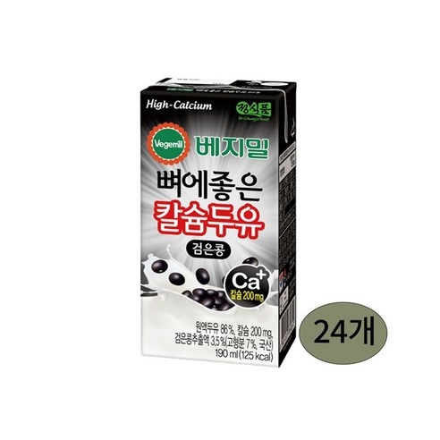 베지밀 뼈에좋은 칼슘 두유 검은콩 190mlx24팩