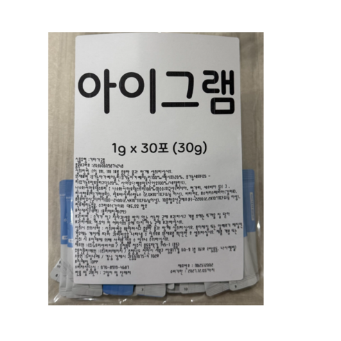 [인기상품][정품] 아이하이 아이그램 igram 다이어트 I 유산균 I  아이유산균 4종유산균&유기농원료&간편한 딸기맛유산균