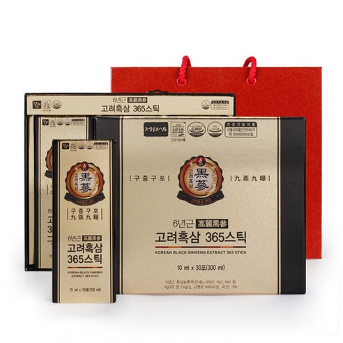 정원삼
