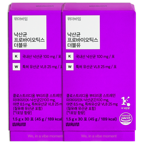위아바임 낙산균 프로바이오틱스 더블유 여성 질 유산균 식약청인정 특허성분 HACCP 2개월분, 2개, 30회분