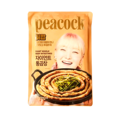 피코크 히밥 자이언트 통곱창