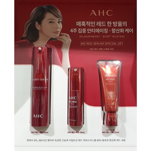 김혜수