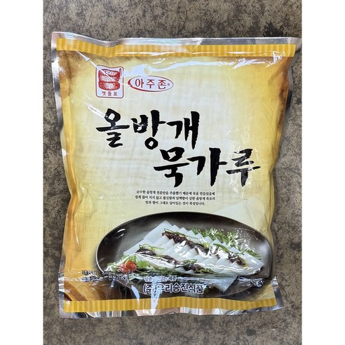 맷돌표 올방개묵가루 500g x 20개