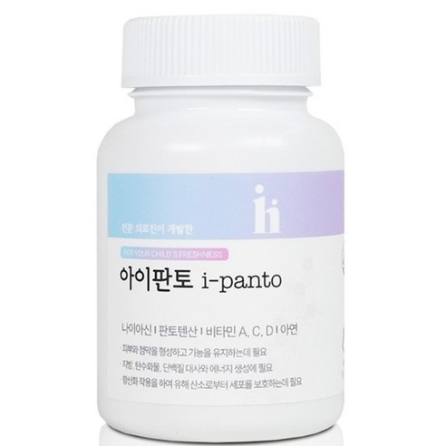 아이하이 아이판토 판토텐산 30정 1박스