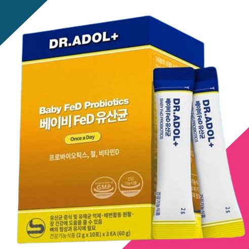닥터아돌 베이비 FeD 아기유산균 / 아이들 장 건강, 혈액생성, 뼈 형성 및 유지