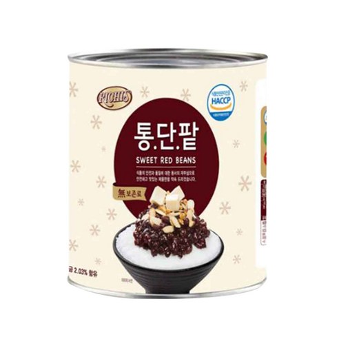 리치스 통단팥