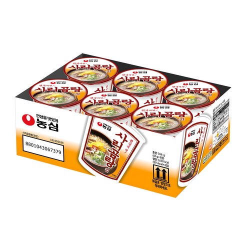 농심 사리곰탕 컵 61g