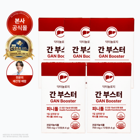닥터놀로지 간부스터 의사개발 간건강기능식품 피니톨 밀크씨슬 간건강 실리마린
