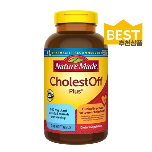 네이처메이드 콜레스트오프 플러스 소프트젤 Nature Made CholestOff Plus Softgels