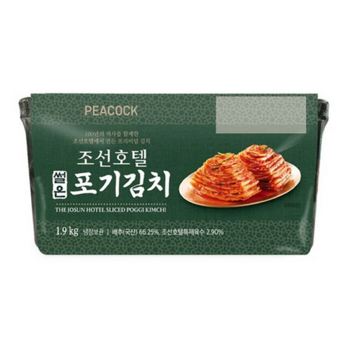 조선호텔 썰은 포기김치 1.9kg