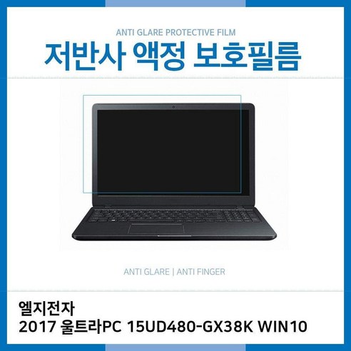 갤럭시s20 울트라 가격