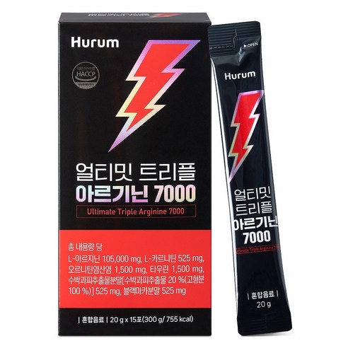 얼티밋 트리플 아르기닌 7000 식약처인증 HACCP 고함량 아르기닌 7000mg