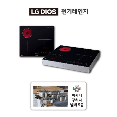 LG인덕션