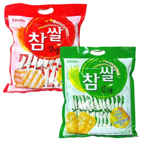 크라운 참쌀설병 + 참쌀선과 쌀스낵 세트