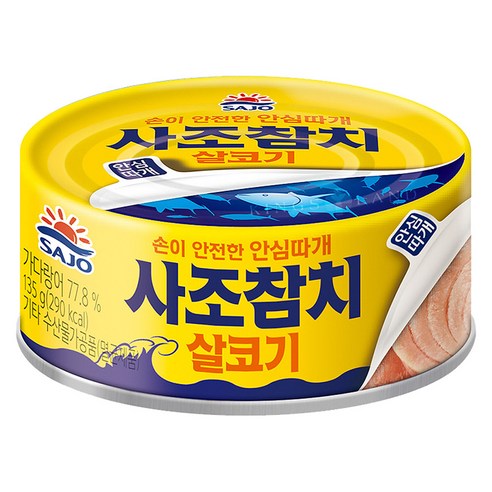 사조 살코기참치 85g 안심따개