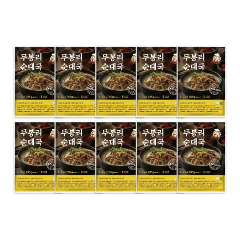 무봉리 토종 순대국 785g 10팩 묶음 다대기 들깨가루 포함 순댓국 밀키트, 785g, 10개