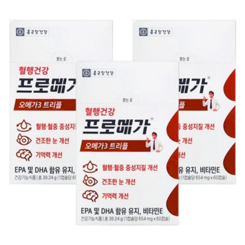 프로메가 오메가3 트리플 39.24g