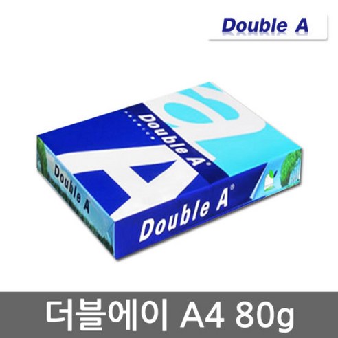 더블에이 복사용지 80g