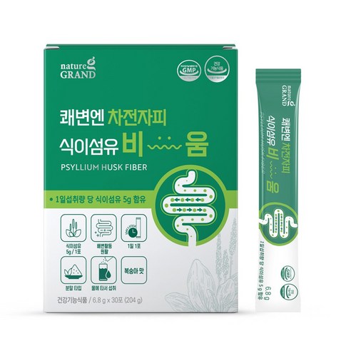 네이처그랜드 쾌변엔 차전자피 식이섬유 비움 장건강 배변활동 30포 30일분