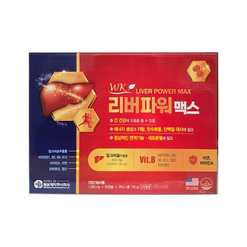 리버파워맥스 밀크씨슬 간건강, 1개, 120정