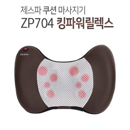 장모님선물