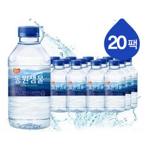 물