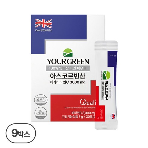 유어그린 비타민C 3000mg 아스코르빈산