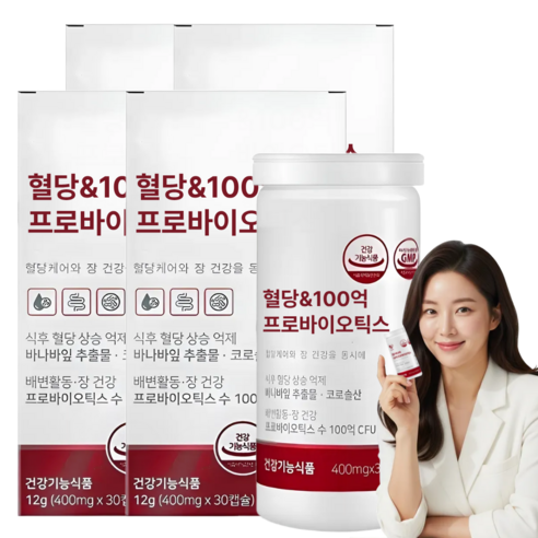 라온약방 혈당 유산균 hac01 식약청인증 100억 프로바이오틱스, 4개, 30회분