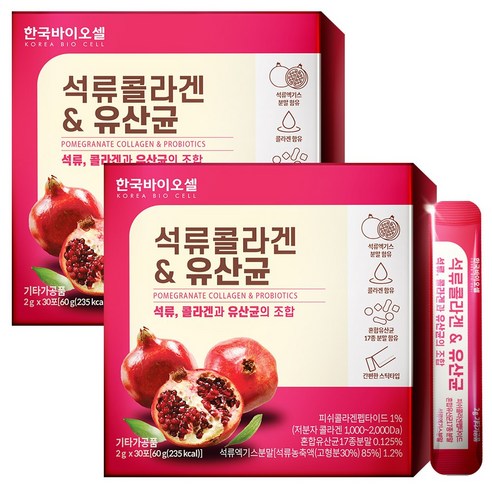 한국바이오셀 석류콜라겐 & 유산균, 60g, 2개