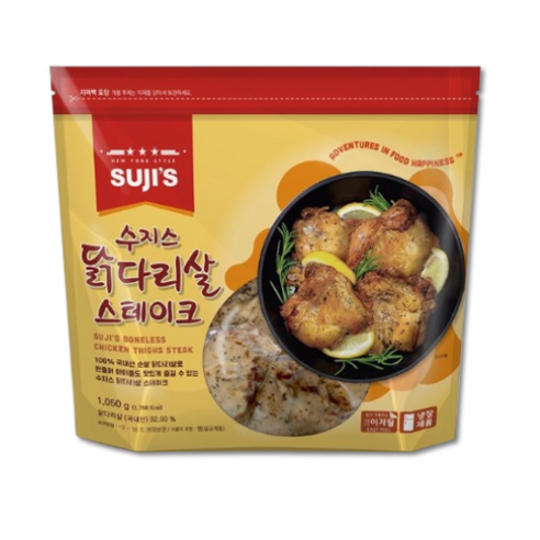 코스트코 수지스 국내산 닭다리살 스테이크