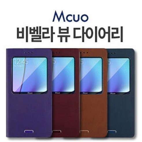 스타벅스다이어리보라