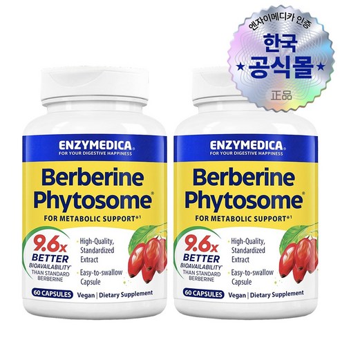 엔자이메디카 베르베린 파이토좀 60캡슐