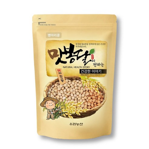 맛봉달 이집트콩 병아리콩 수입산, 1개, 500g