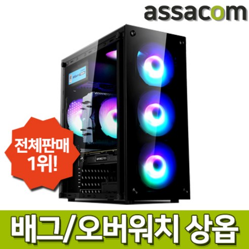 컴퓨터